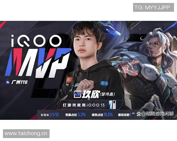 JDG在王者荣耀赛场的反击之路与得失分析