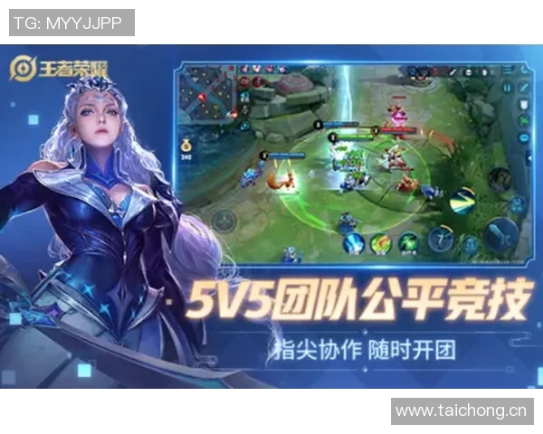 V5战队团队协作分析：如何在职业联赛中展现出色配合能力